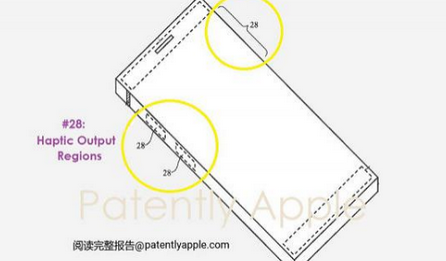 旬阳苹果手机维修站分享iPhone什么时候会用上固态按钮